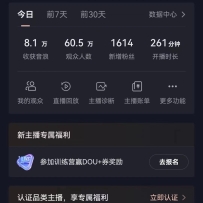Ʈ������ֱ���䣬����4000+������ͣ������������Ҳ�ܲ���