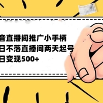 ����ȫ�����ղ���ֱ���ƹ�С��Ϸ����������ǧ�����ߣ������ȶ�����500