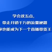 ѧ������㣬��������ǧ��������ؼ�����Ҳ�ܳ�Ϊ��һ��ֱ��������
