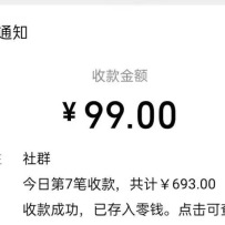 300��˿һ����׬1500Ԫ�����д��һ��������Ǯ�����¡���ֵ68Ԫ��