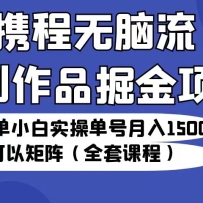 Я��������ԭ����Ʒ�����Ŀ��������С��ʵ�ٵ�������1500+���Ծ���ȫ