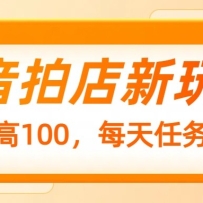 �����ĵ����淨��һ�����100��ÿ������������