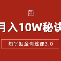 ֪�����ѵ����3.0���ͳɱ����ɸ��ƣ���ˮ�߻��Ƚ�����ģʽ ����10W�ؾ�