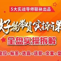 �����������ʵ�ٿΣ�ȫ�̲�ⶶ�����������ȫ�����̴�