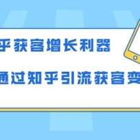 ֪��������������������������ͨ��֪��������ͱ���
