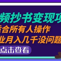 ����Ƶ���������Ŀ���ʺ������˲���������ҵ���뼸ǧû����