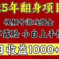 һ������1000+ 25�꿪����غ���Ŀ