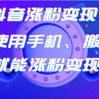 �����������3��ǧ�ۣ���ʹ���ֻ�����˾����Ƿ۱���