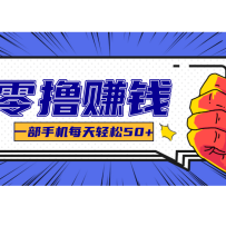 ���ʺ�����С�׵ĸ�ҵ��Ŀ������ߣ������޶��ë��������׬��ʮ��������Ԫ