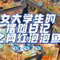 ��������ܻ���������ֹ�С�ɱ���̯��ҵ��Ŀ����ٍ500+��Ŀ�γ̽���