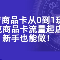 ������Ʒ����0��1�淨��С�괿��Ʒ����������淨������Ҳ����