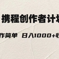 ��������1000Ԫ.Я�̴�����3.0�淨������aiһ��������1��ԭ����Ƶ��