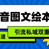 ����ͼ�Ļ汾����������������˽��˫�ر���