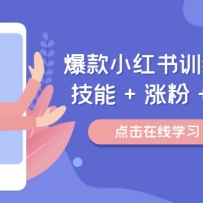 ����С����ѵ��Ӫ��46�ڣ�������+�Ƿ�+���գ��ú�С������ϲ�����ó����£�