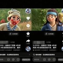 ����AI�Ѿ���Ӱ�ӻ�����ëձ��񣬱���300�򲥷ţ���ϸ�̳�+��ʾ��