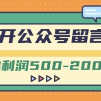 ������1799�Ĵ������ں����Ժ���Ŀ��һ������500-2000Ԫ