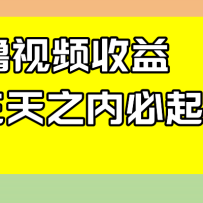 ����ߣ������Ƶ���棬�����Լ�д�İ�������֮�ڱ���ţ�