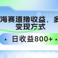�������˽�������������ߣ���棬���ֱ��ַ�ʽ��������800+