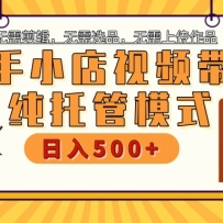 ����С��ȫ���й� ���˷ֳ�  ���ÿ����׬3000+