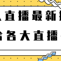 ����ֱ�����淨����ɱ����ż�ÿ�¶�׬������ǧԪ����Ƶ�̡̳�
