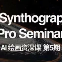 AI�滭����ε����� ����AI�滭��ʵ�ָ�����ҵ���֡������ڡ�