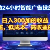 2026ȫ�¹һ���Ŀ���ܿ���� ���������ϰ�