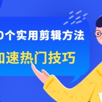 ����100��ʵ�ü�����������Ƶ�������ż��ɣ����ڶ���Ƶ��һ��ʵ�ý̳�