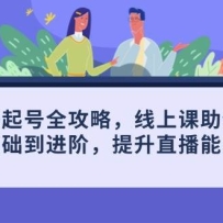 �������ȫ���ԣ����Ͽ�����ӻ��������ף�����ֱ������