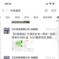 �������3980�Ķ��������Ŀ���ųƵ��豸һ��100~200+��ȫ����ϸ�淨�̡̳�