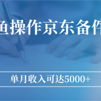 �����������������������Ŀ����������ɴ�5000+