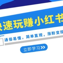 ������������׬С���飺ͨ���׶�����ֱ�ۣ��Ƿ۱��֣�35�ڿΣ�