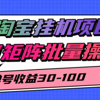 ����2025�����Ա��һ���Ŀ������30-100���ɾ������������������ߣ�