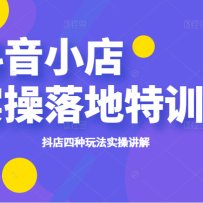 ����С��ʵ�������ѵӪ�����������淨ʵ�ٽ���