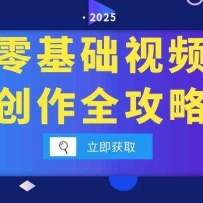 �������Ƶ����ȫ���ԣ��ֻ�������㼼�ɾ������־��˾���ƹ⹹ͼ���