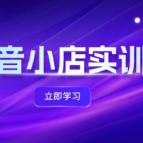 ����С������ʵѵӪ����������֡���Ʒ�� ������Ͷ����Ч�����������ؼ�