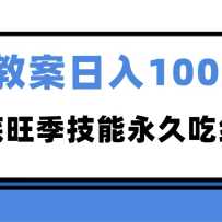 2025AI �̰���д���������������׬ 1000+���������óԺ���