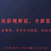 ȫ�����������������ʽ�˵����ƽ̨Ͷ����������3000+