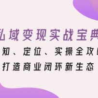˽�����ʵս���䣺��֪����λ��ʵ��ȫ���ԣ�������ҵ�ջ�����̬