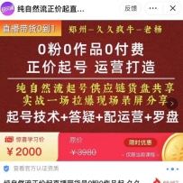 0��0��Ʒ0�����������9��-10���¿Σ�����Ȼ����ţ���ż���+����+����Ӫ+