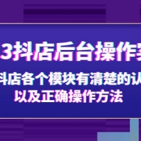 2023�����̨����ʵ�٣��Զ������ģ�����������֪�Լ���ȷ��������