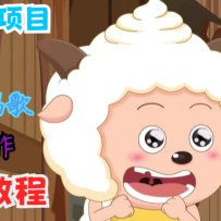 ������Ŀ��ӱ�淨�������󳪸� ���˼�����������ķ���̳�