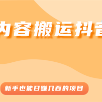 ֪�����ݰ��˶����淨������Ҳ����׬���ٵ���Ŀ