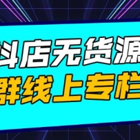 �����޻�Դ��Ⱥ��15�������500�����꣬С�׶�����