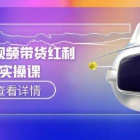 AI����Ƶ��������ʵ�٣������㷨������������ƣ�AI�����ű�����ʵ��ָ��