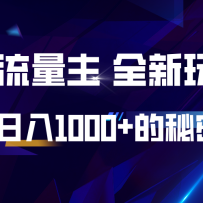���ع��ں�AI������������1000+��ȫ���淨