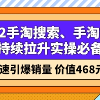 2022���������������Ƽ���������ʵ�ٱر�������������������ֵ468Ԫ��