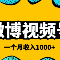΢����Ƶ�ż򵥰�ש��Ŀ�����������ܼ򵥣�һ����1000��������