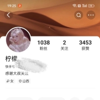 �ְ��ֽ�������º�������ǧ�ۣ����˺�ע�ᵽ�˺���ɣ�ȫ�̸ɻ���3����һ