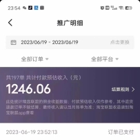 ������ ��ֱ�� ͼƬ��������1000+2023���������Ŀ����ͼ�Ĵ������ƻ�