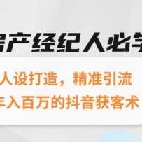 ���������˱�ѧ��������죬��׼�������������Ķ��������